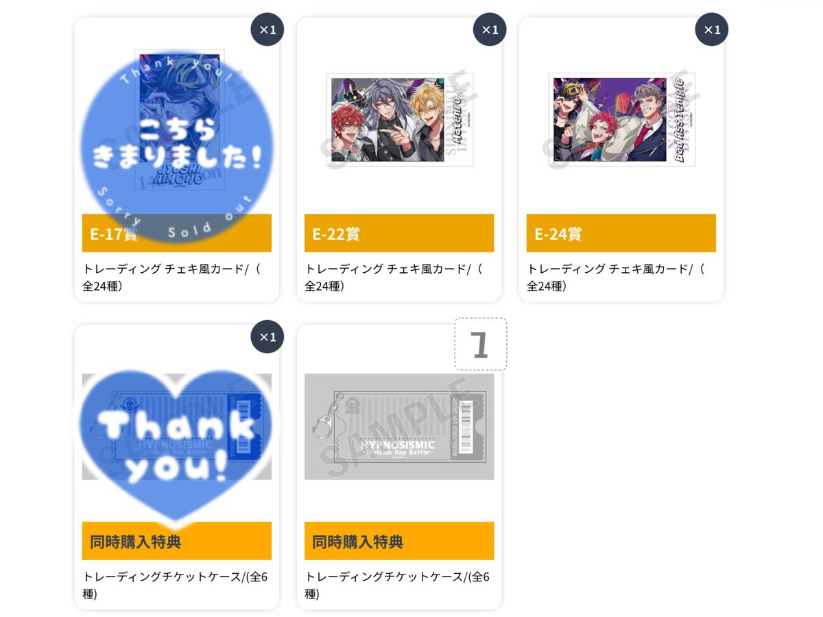 青色 取引専用 tweet media