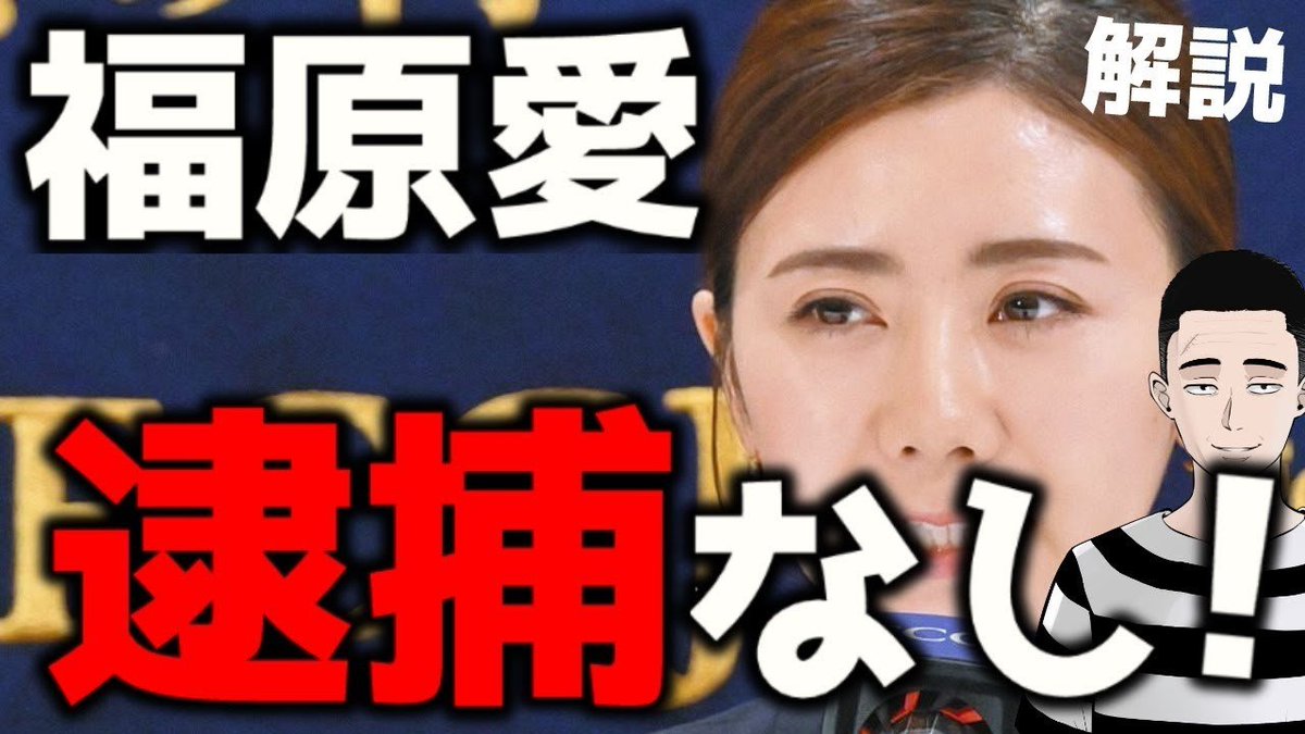 🄲🄰🅁 ★ 🄻🄰 @ 𝕏 な アワモン tweet media