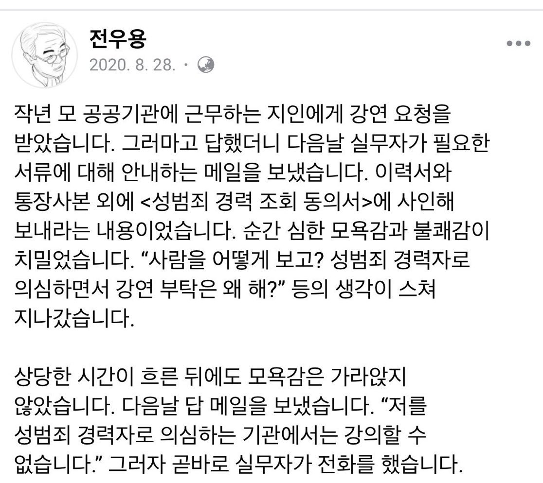 ๋ง์ด๐ tweet media