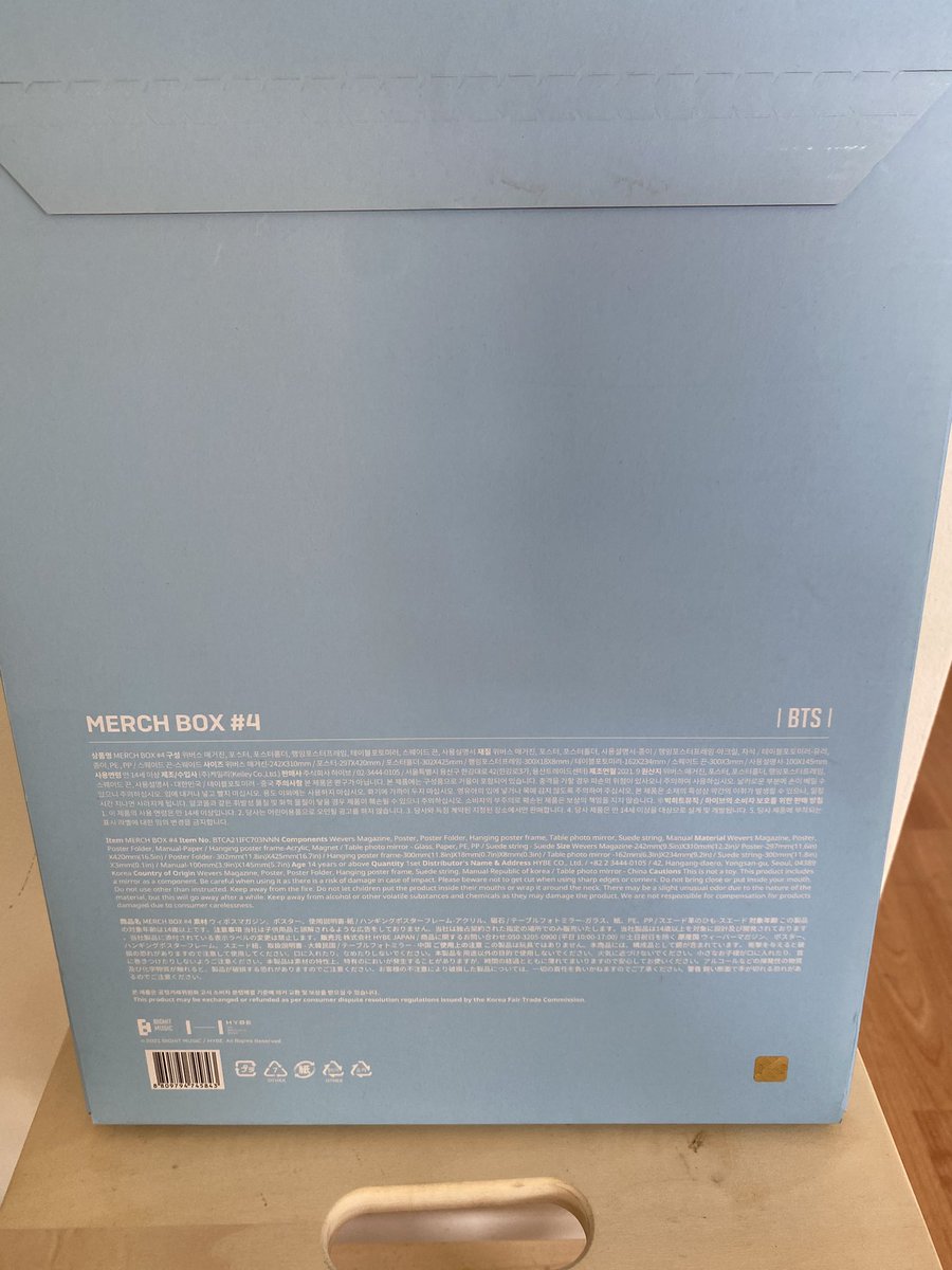 nad⁷ - ⟭⟬E ARE B⟬⟭CK tweet media