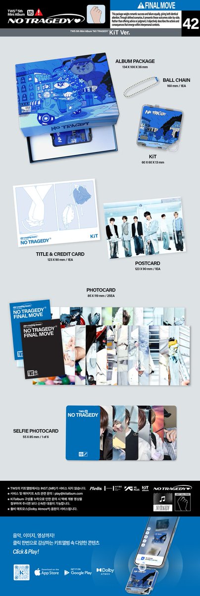 SCOUMA | PO ALBUM CORTIS AESPA TAEYONG AND2BLE ZB1 tweet media