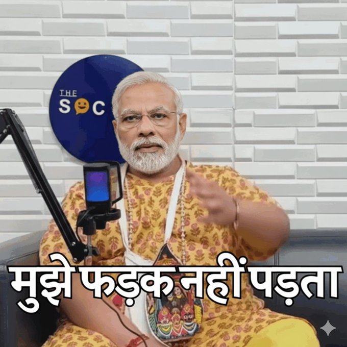 Parinda 2.0🕊 tweet media