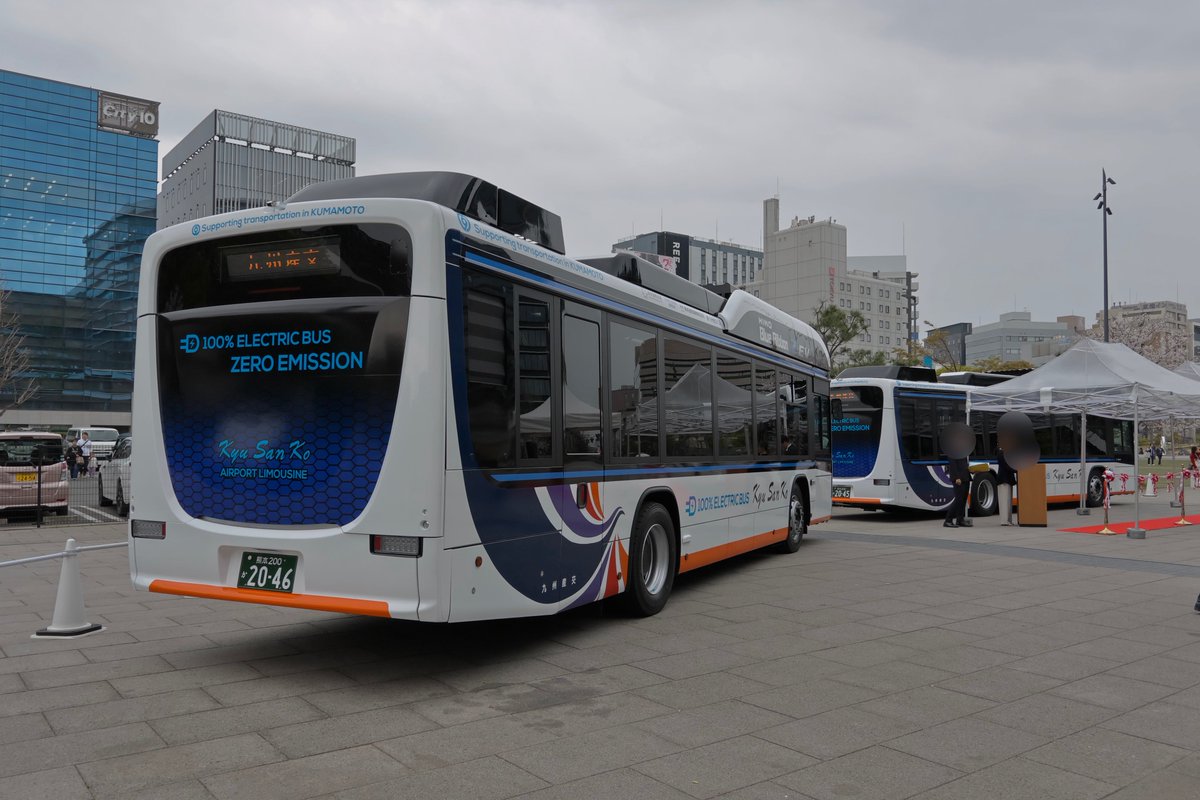 R.tsubame tweet media