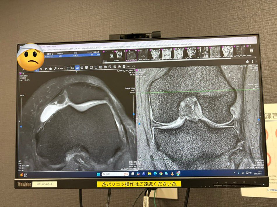 与那国 tweet media