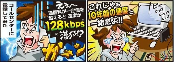 city_boy1983's tweet photo. 幸せな月末 #128kbps https://t.co/Nti1PsQUea