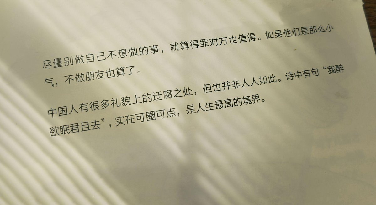 Alex13Kaplan tweet media