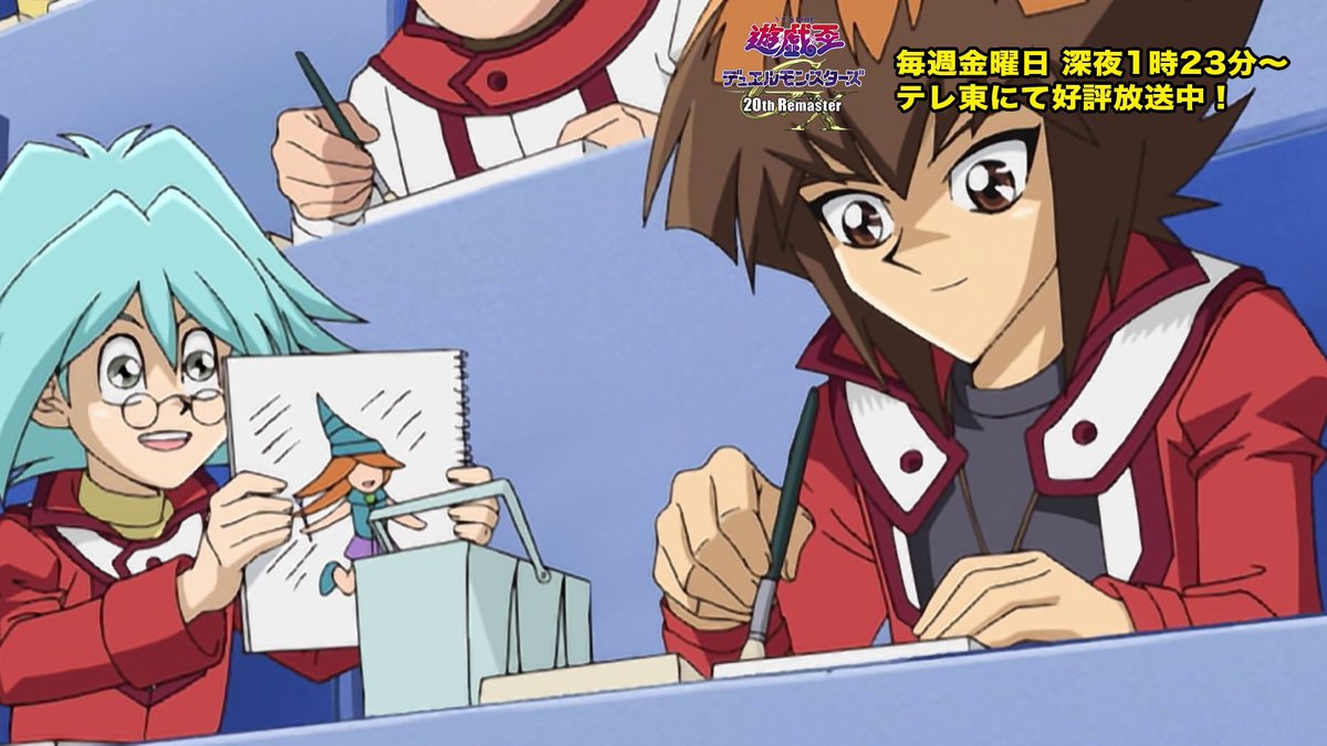 【公式】遊戯王OCG tweet media