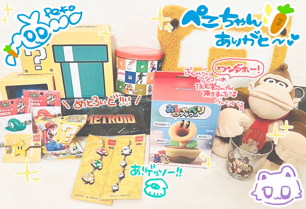 猫又おかゆ🍙 tweet media