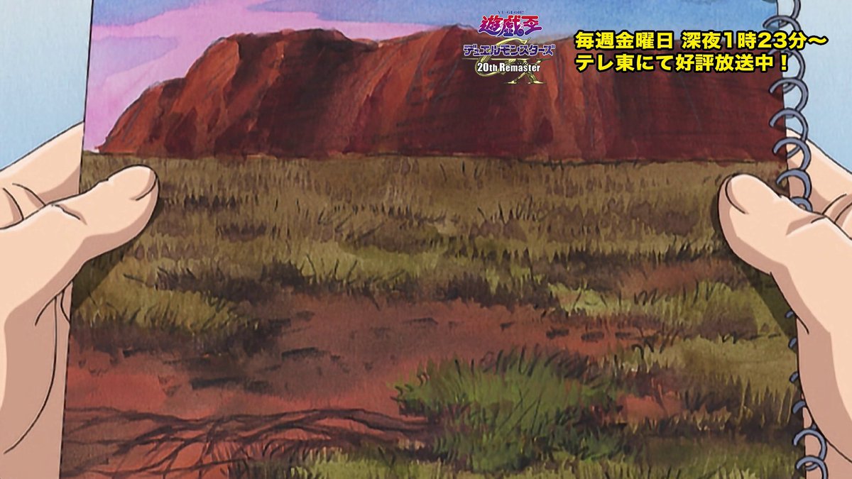 【公式】遊戯王OCG tweet media