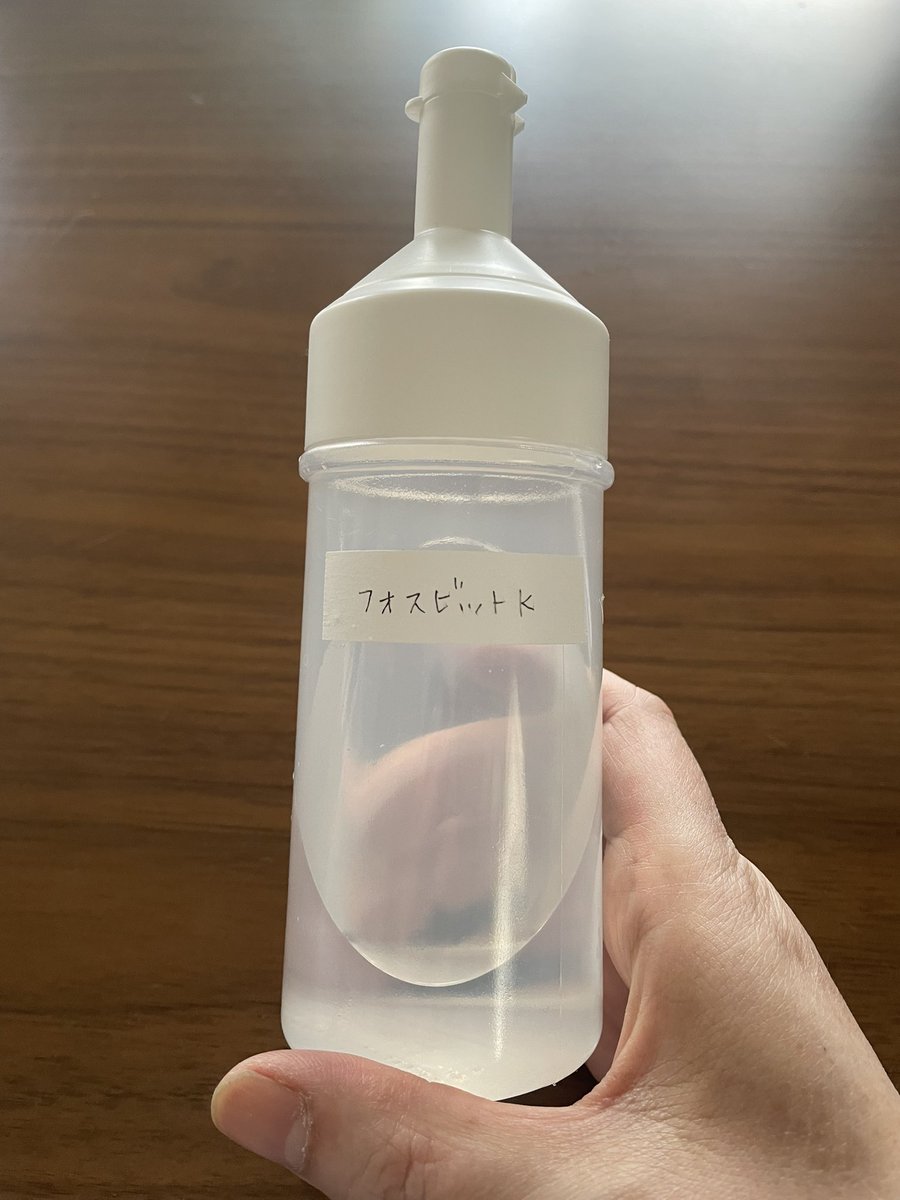 いちじく tweet media