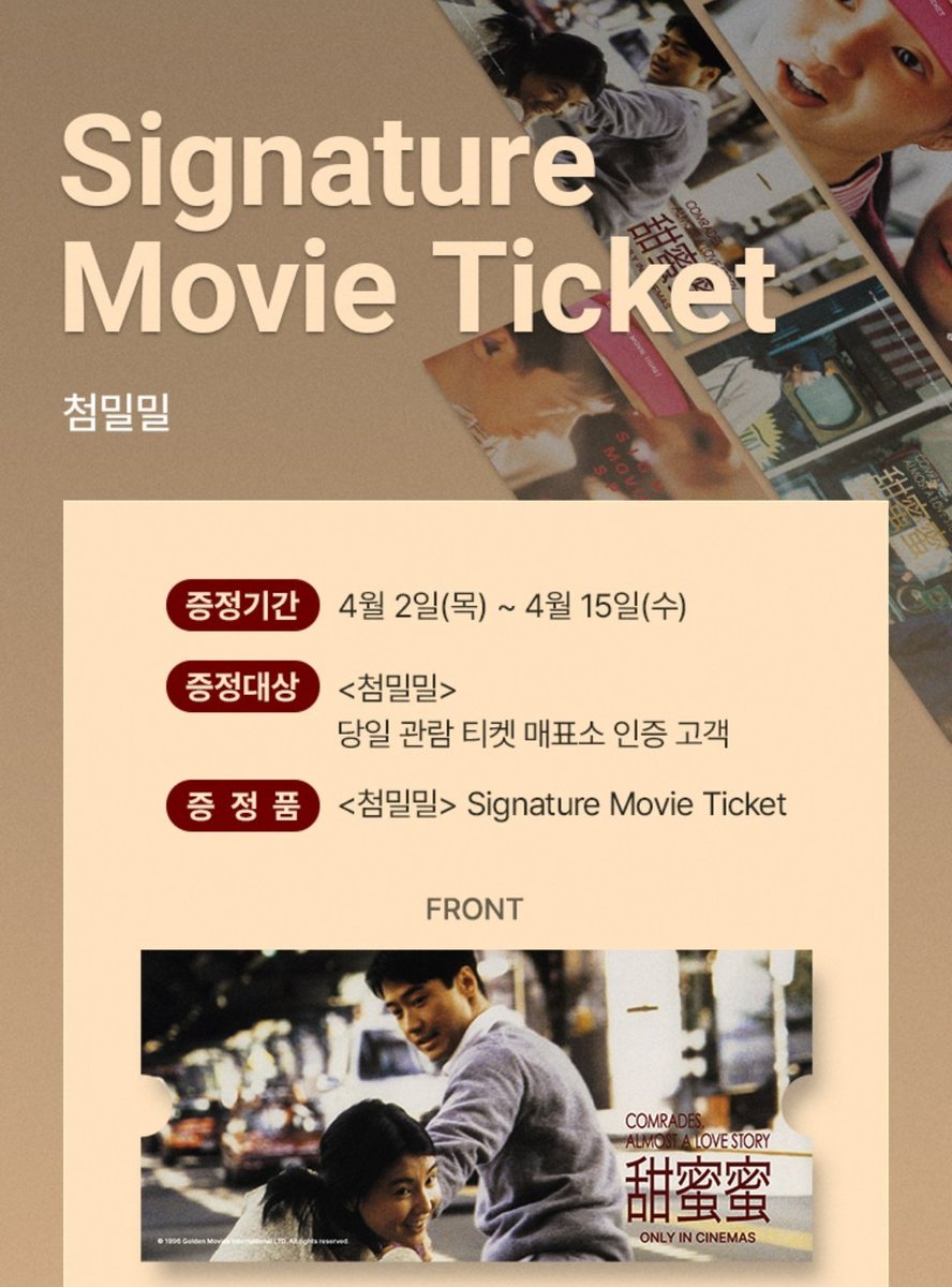 바정민 tweet media