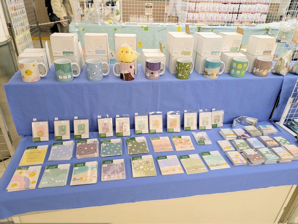 ひよこのもり工房 / hiyoko no mori kobo tweet media