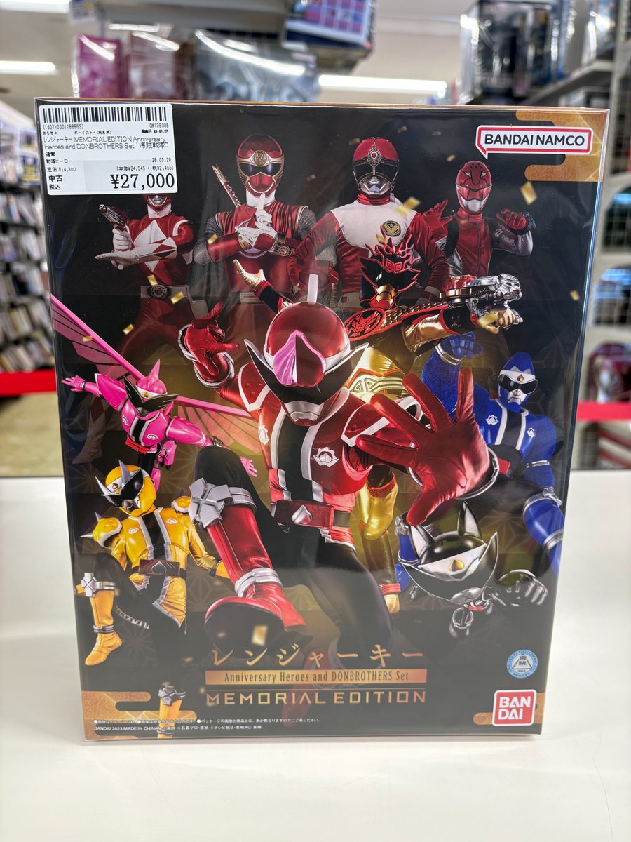 海賊戦隊ゴーカイジャー レンジャーキー MEMORIAL EDITION Anniversary