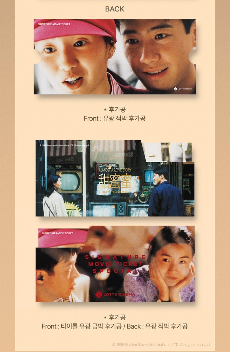 바정민 tweet media