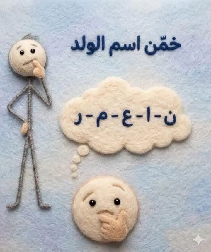 فيديوهات منوعه tweet media