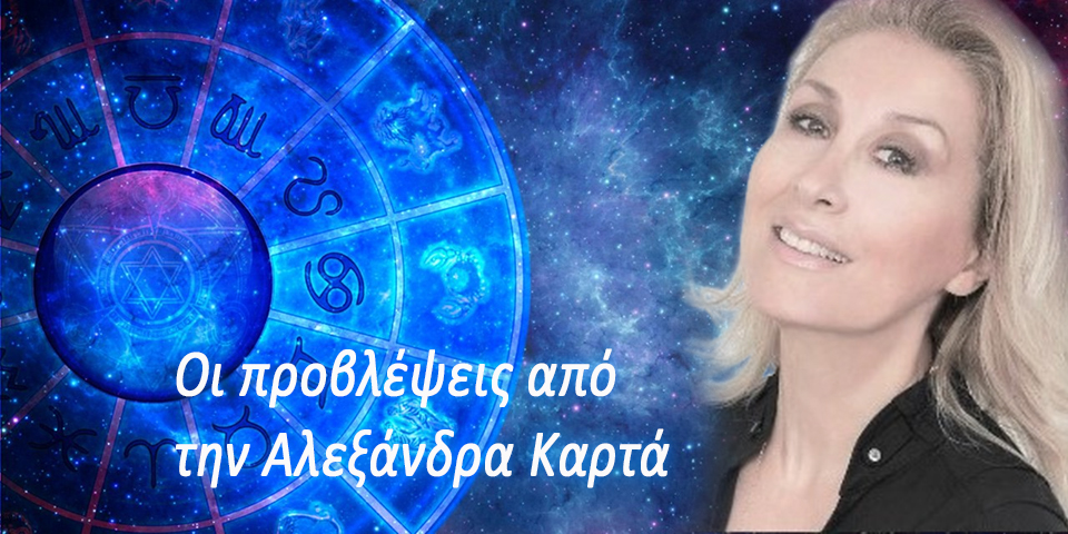 Political tweet media