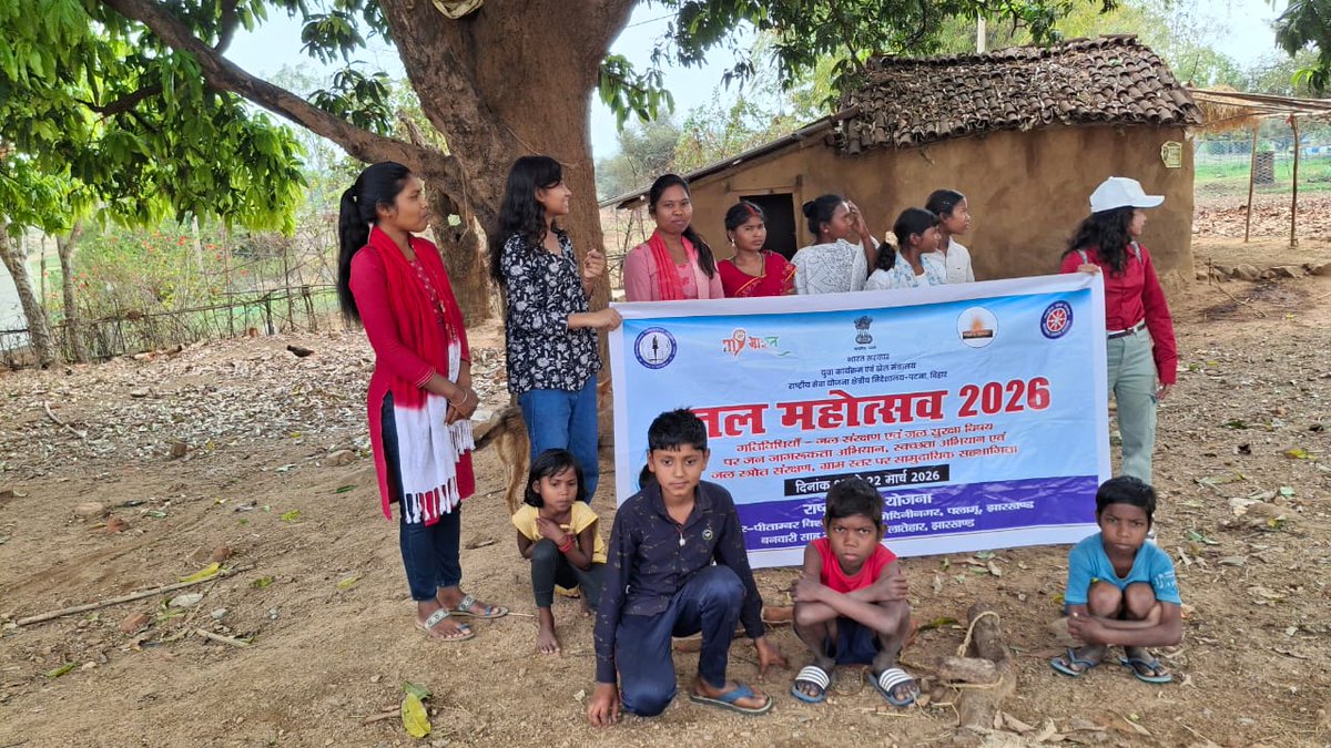 NSS RD Patna tweet media