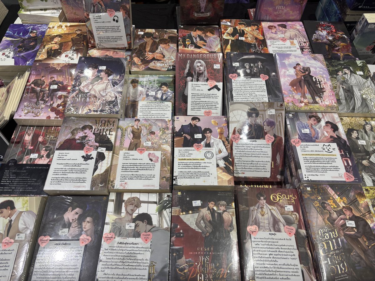 𝓕𝓪𝓒𝓪𝓲 𝓝𝓸𝓿𝓮𝓵𝓼 🏳️🌈 tweet media