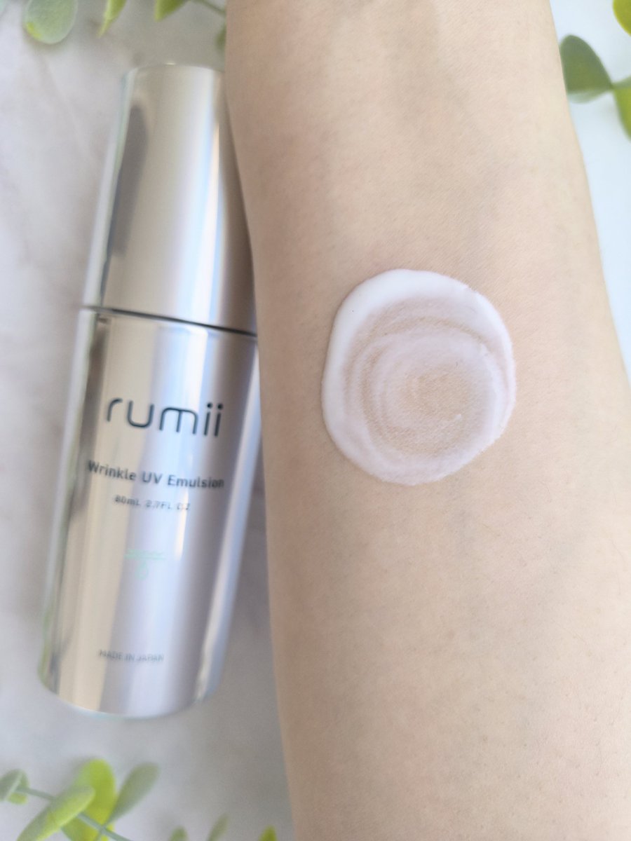 monitorfiro's tweet photo. rumii 薬用リンクルUVエマルジョン
まろやかにのびて
きしみ感や白浮きが
気になりにくい印象のUV乳液。
しっとりするような
やさしい肌なじみで
1日に何度も
つけたくなります
インフルエンサーの
エミリンさんも
おすすめしてますよ〜
【PR】 #乳液 #UV #スキンケア https://t.co/nC9hs8zyWP