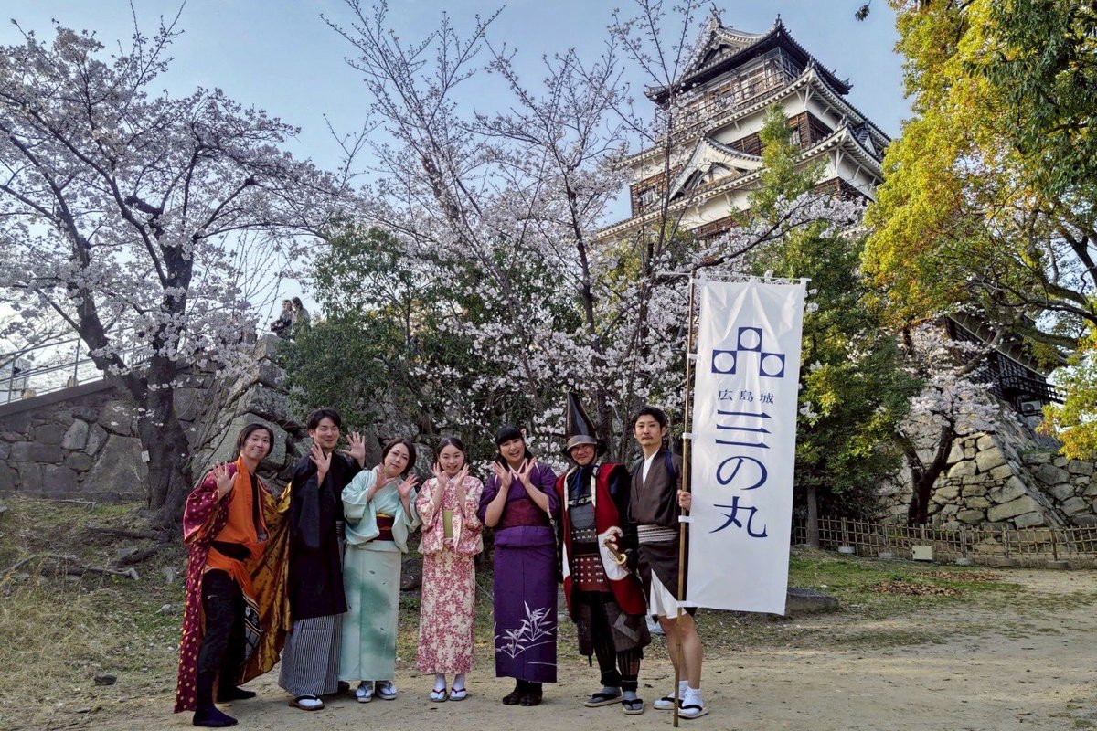 MasamiKoike44's tweet photo. 昨日は、広島城まで足を運んでくださり、ありがとうございました！
お陰様で、無事に誰も怪我することなく！終えられました。
お天気にも恵まれ、ホッとしました😌

Unit 最中さんのこれからのご活躍を心より応援しています！！*\(^o^)/* https://t.co/Lyfx1vLA4T