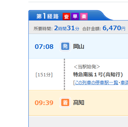 ダンゴエクスプローラー tweet media