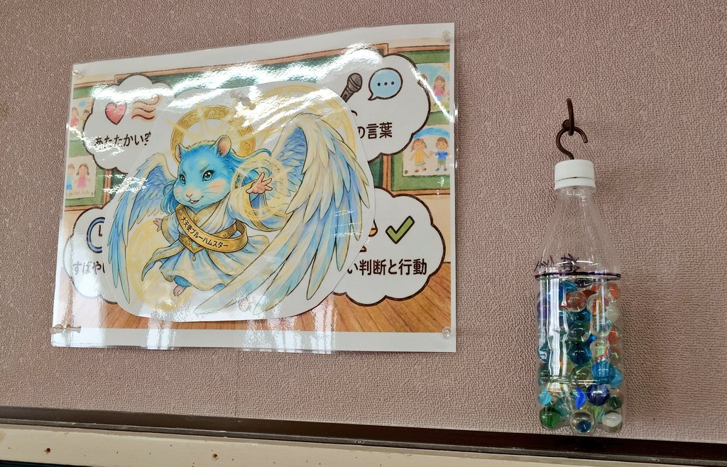 田中すえぞう tweet media