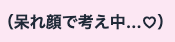 tanjoin's tweet photo. https://t.co/4p3VIpsffq
