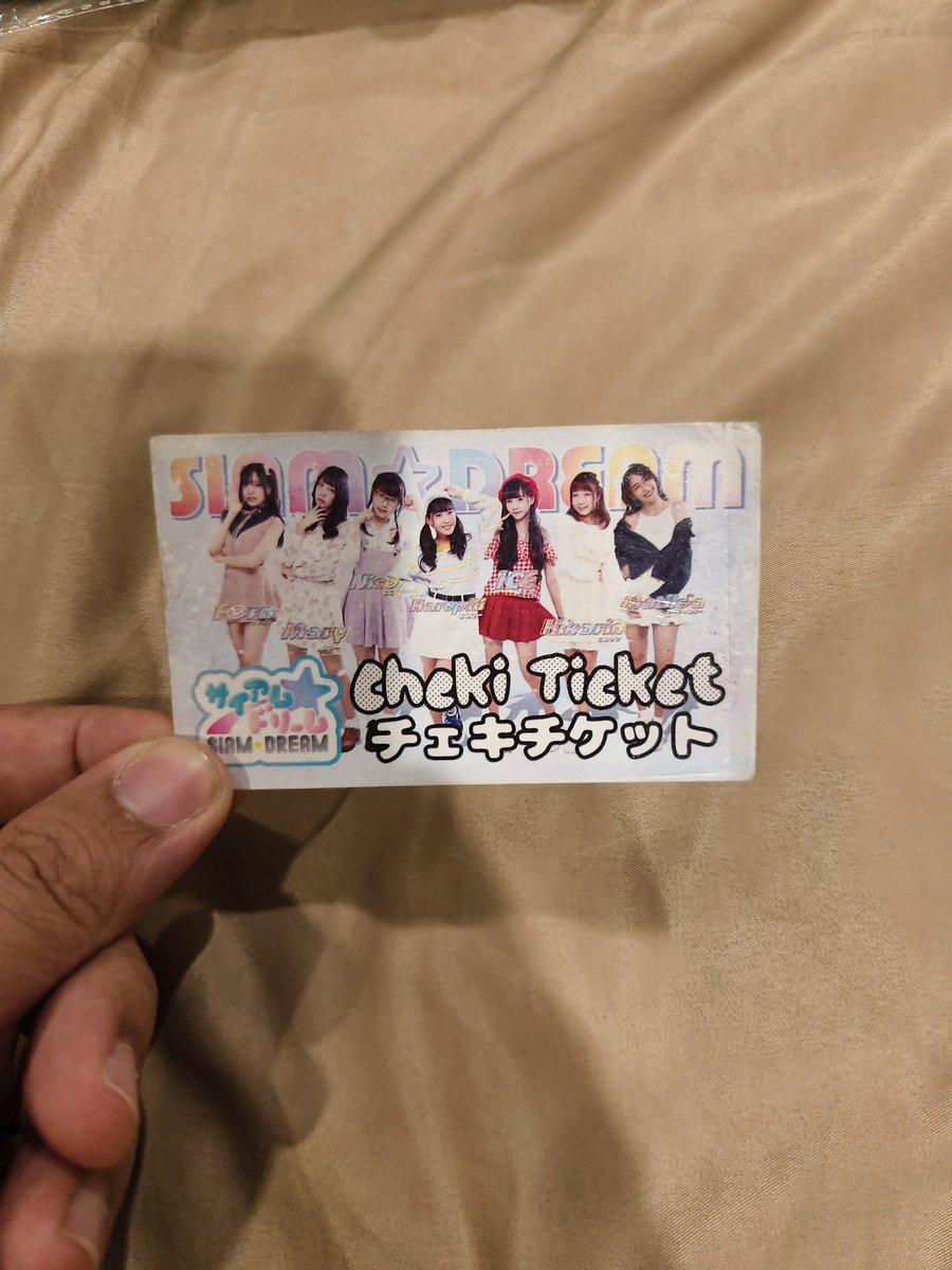 Mink_Pairuai tweet media