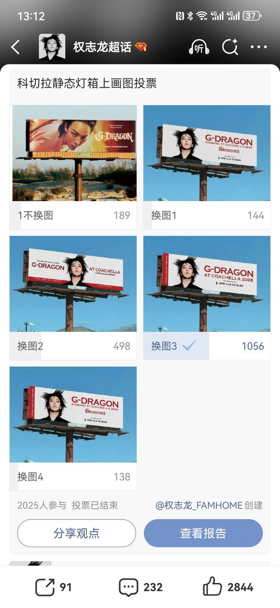 one&only K-POP GOAT G-DRAGON tweet media