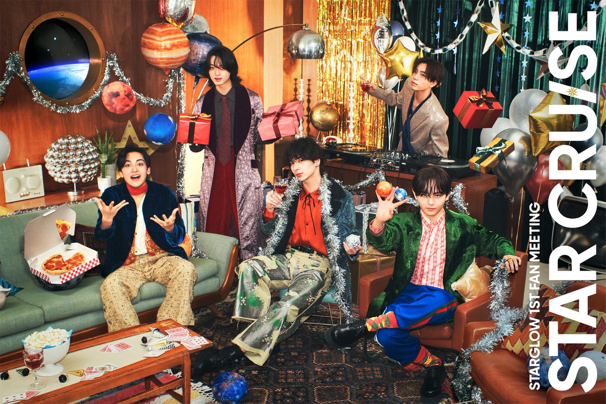 STARGLOW tweet media