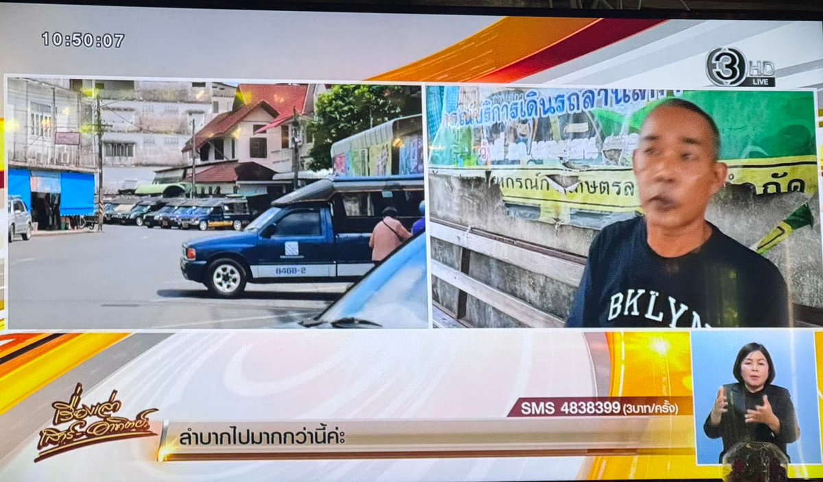 🧡ทีม🅰🆅🅴🅽🅶🅴🆁🆂🧡 tweet media