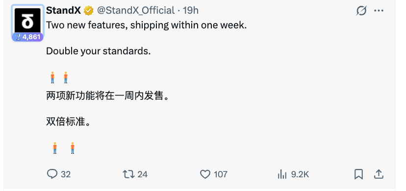 先知 tweet media