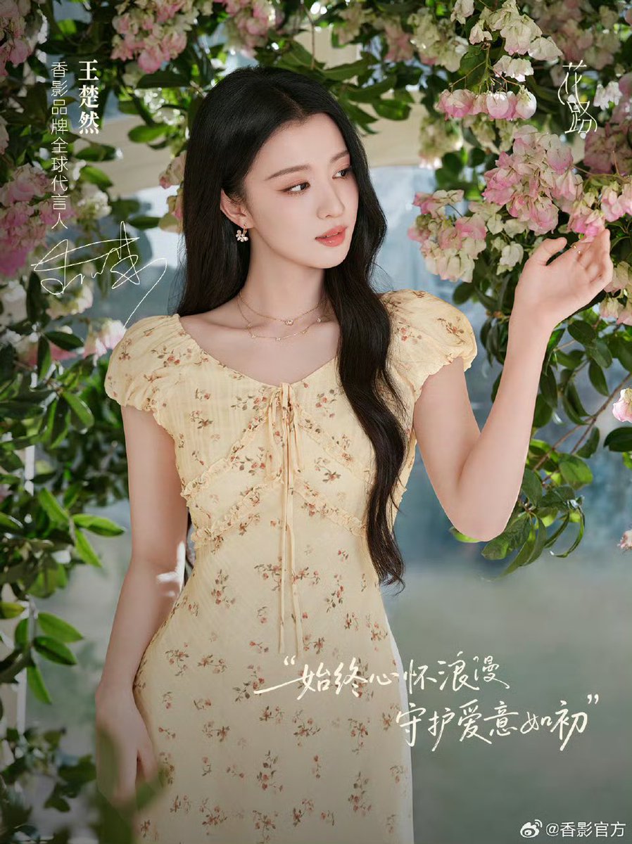 CHURAN BASE tweet media