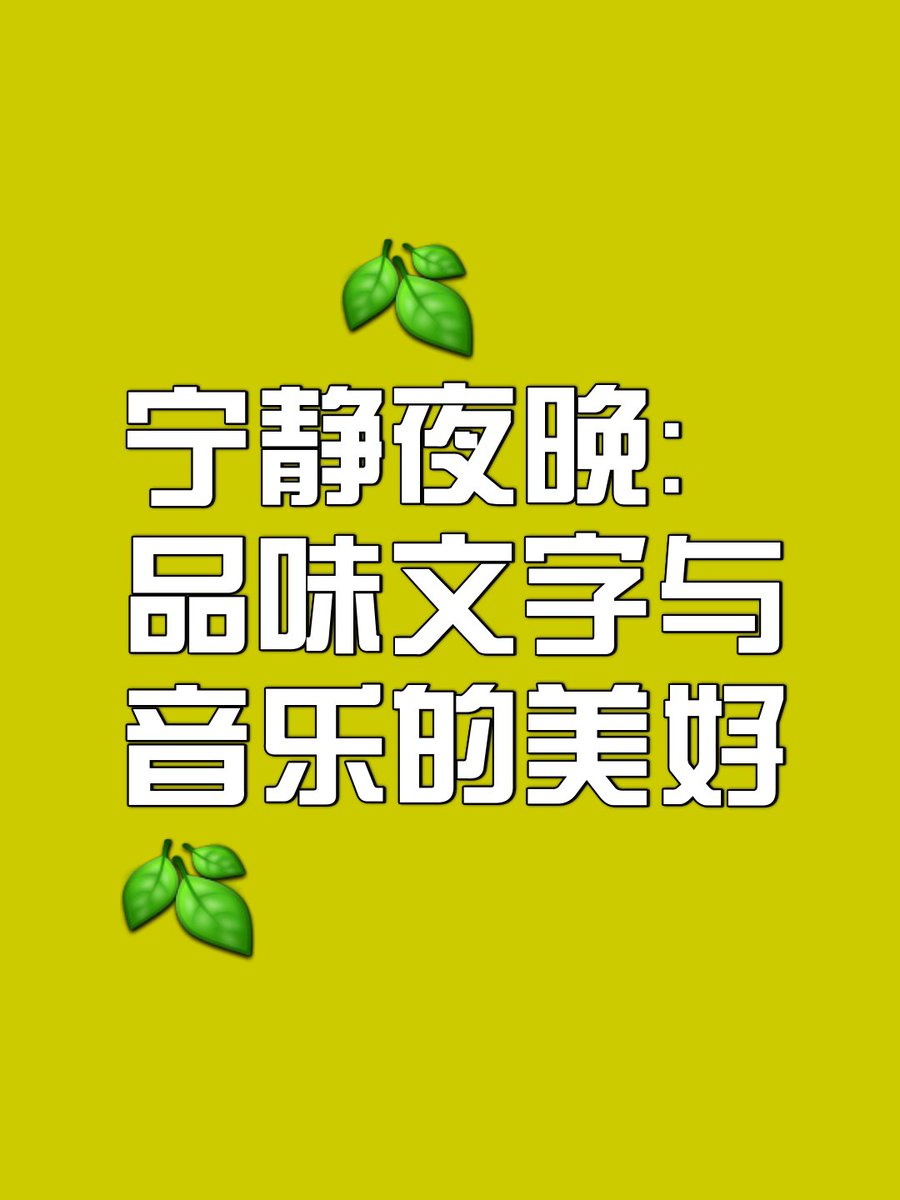 WeNsDragon ❤️ Memecoin tweet media