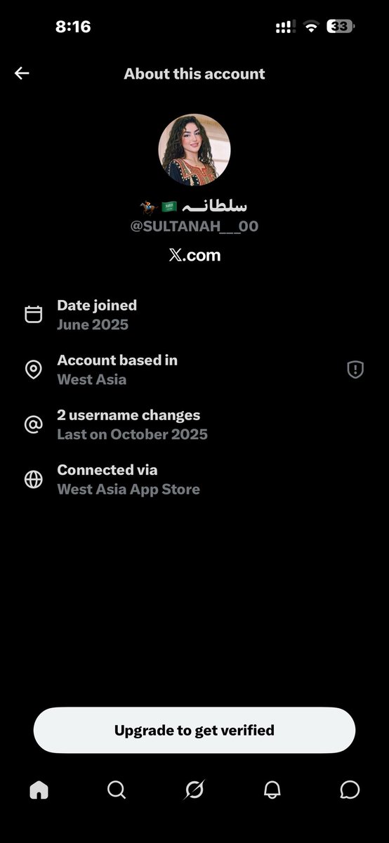 متفائل tweet media