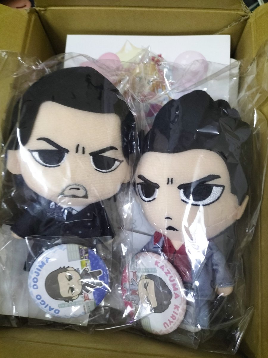 ได้รับของแล้วค้าบบบบ หนุ่มๆ ปลอดภัยดีค้าบ แม่ค้าน่ารักคุยเล่นได้ค้าบ ❤️❤️

#MeMyMineReview