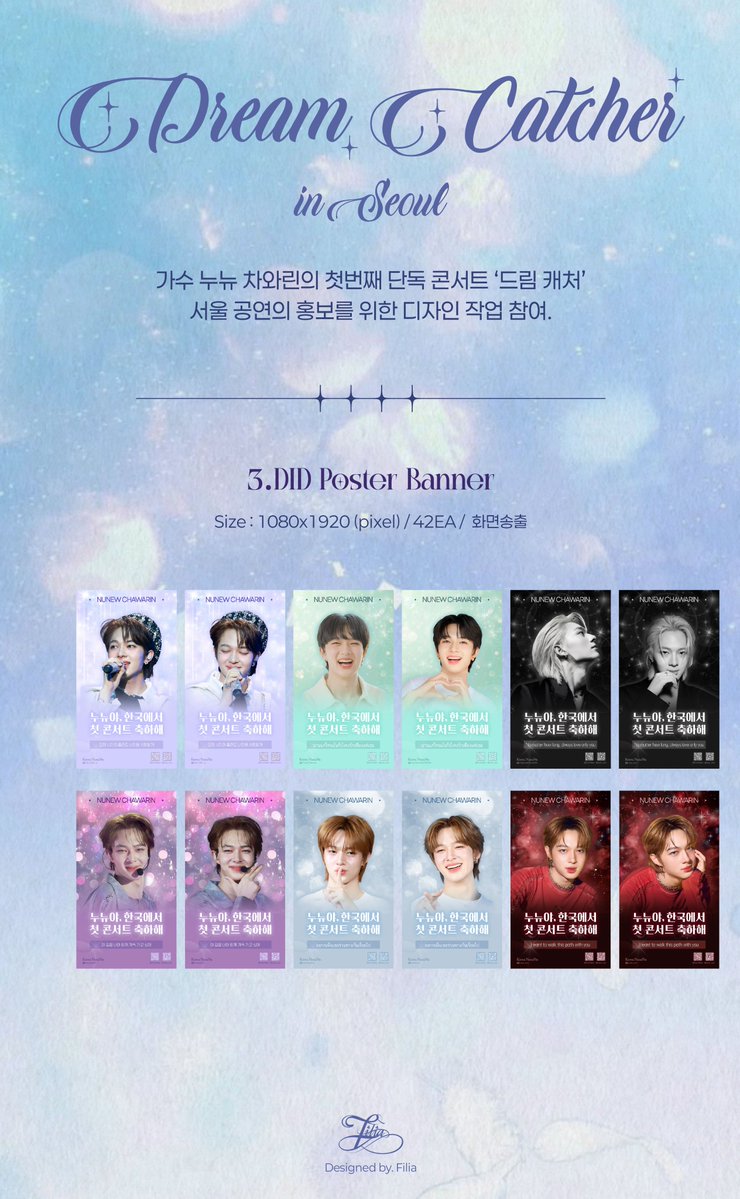 티핑(TPO_Z) tweet media