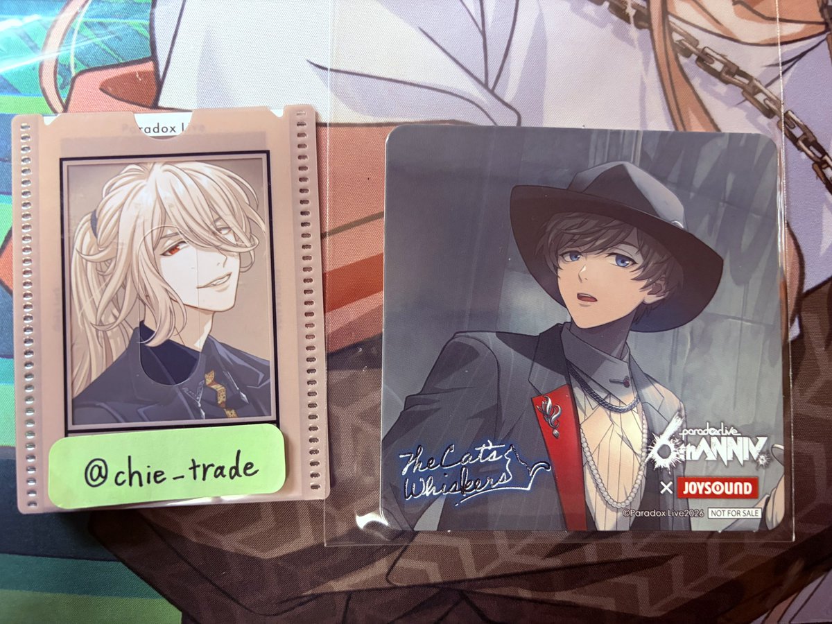 ちえ@交換_ドプショ31日手渡し⭕️ tweet media