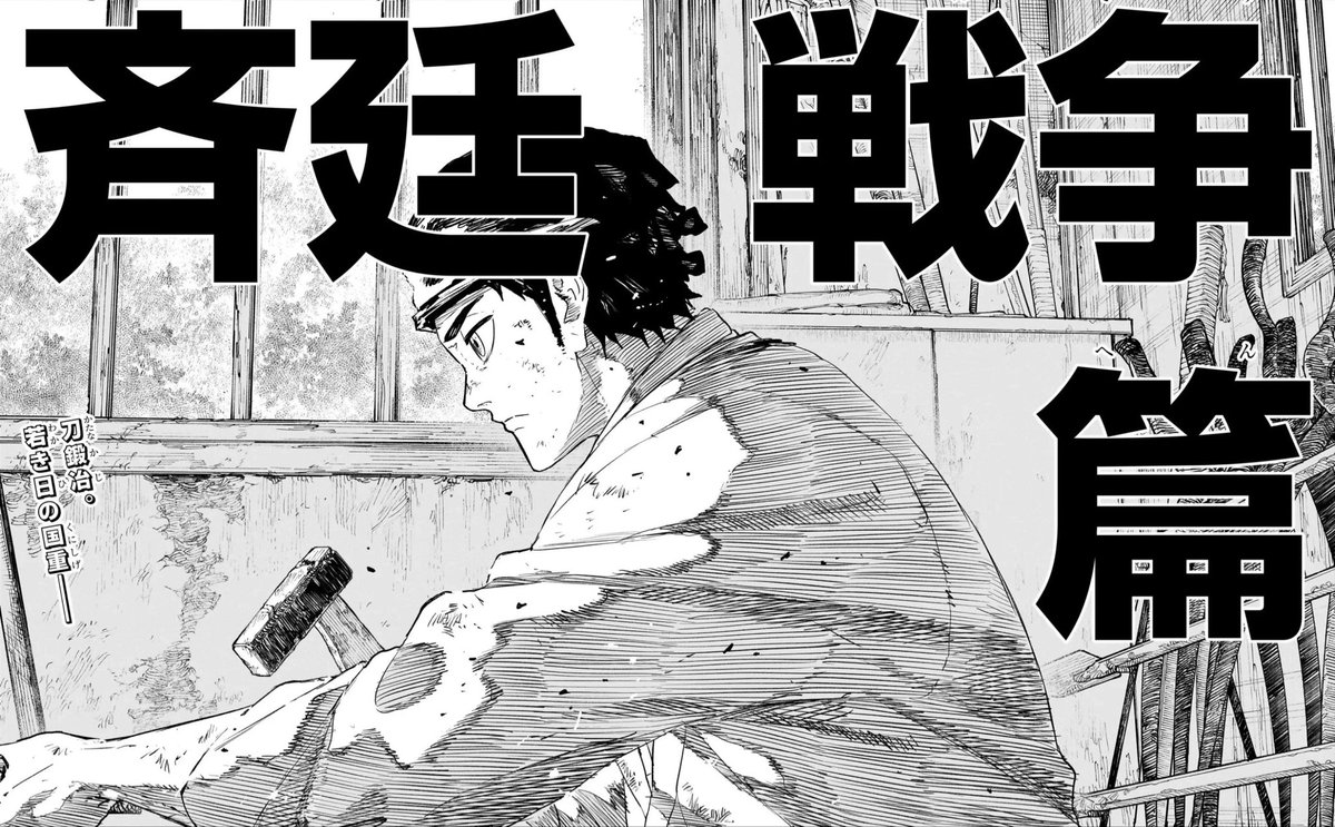 Johnny Star⭐️ tweet media