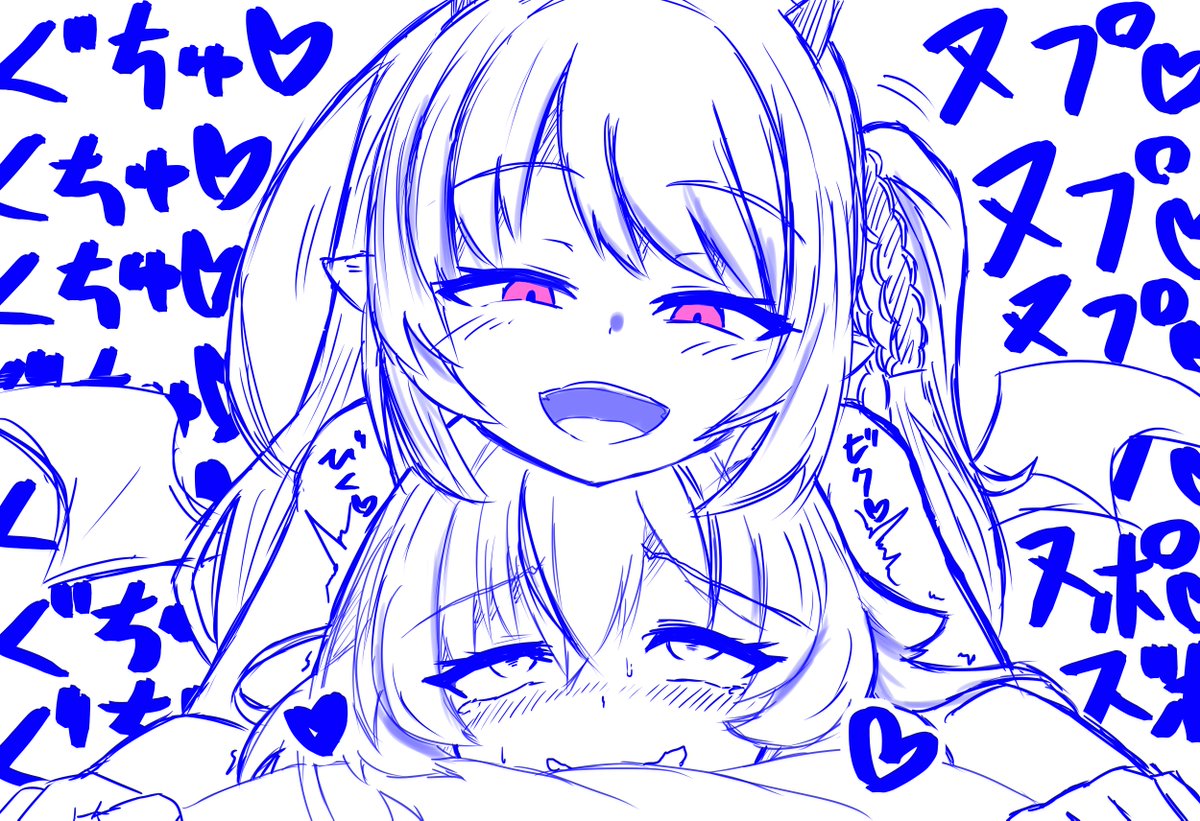 狐神稟@絵skebはじめました tweet media