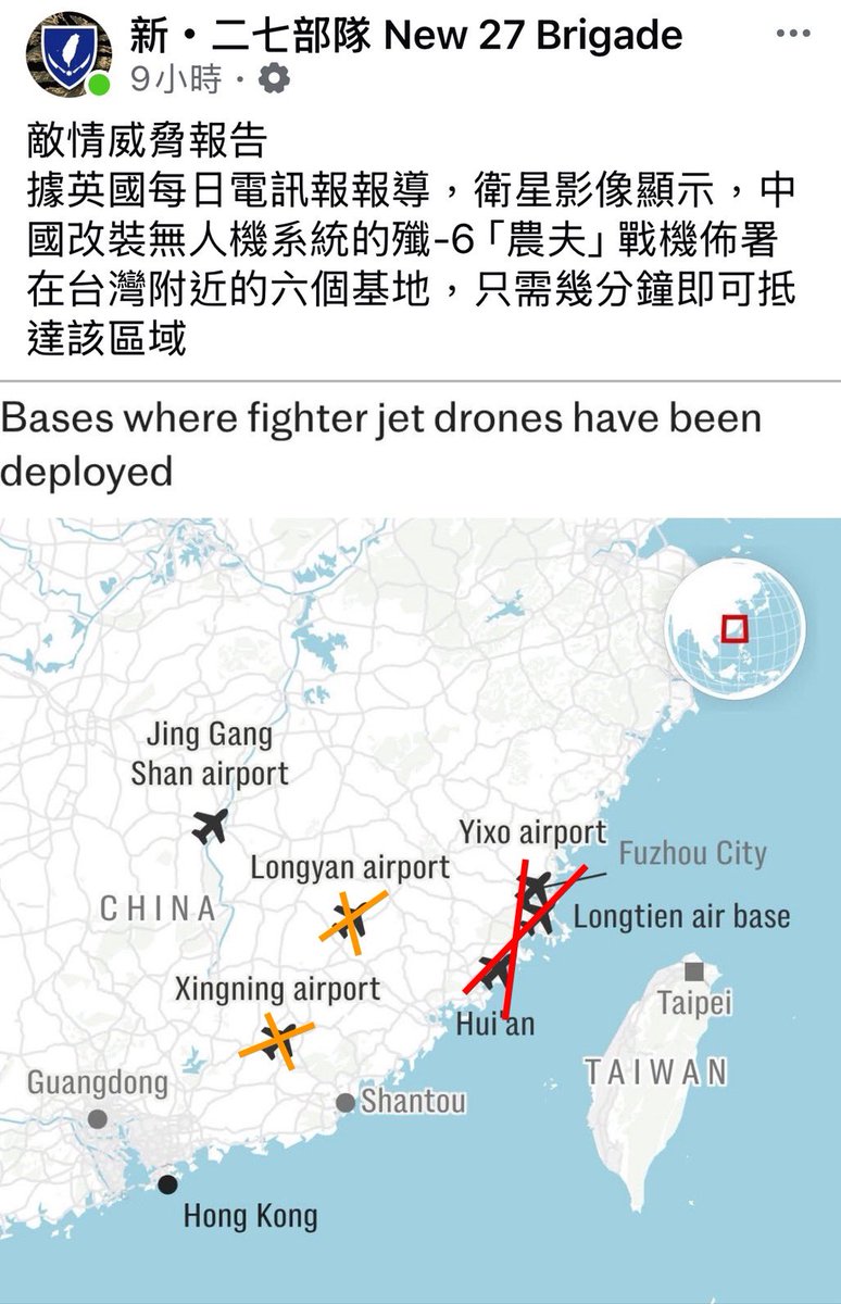 家有Frank tweet media