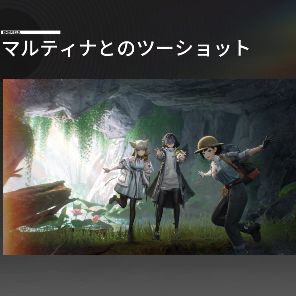 ℝ𝕆ℂ𝕆ℂ𝕆🫧 tweet media