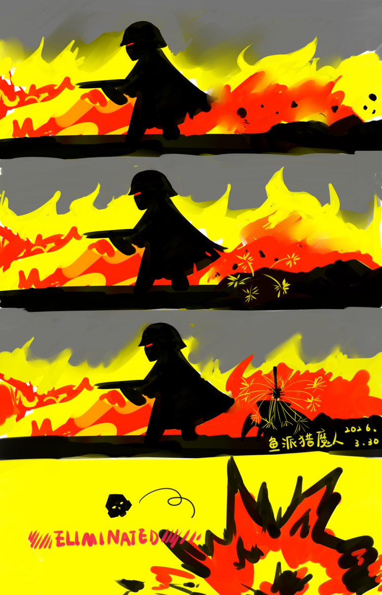 鱼派猎魔人 tweet media