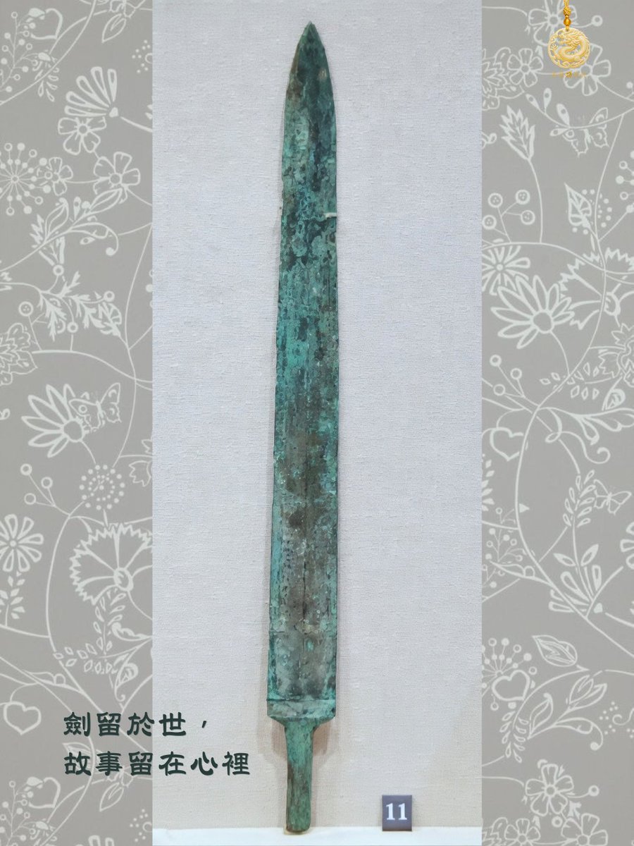 The Beautiful World tweet media