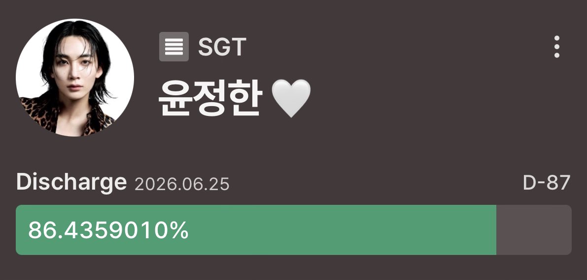 𝑿𝒖 tweet media