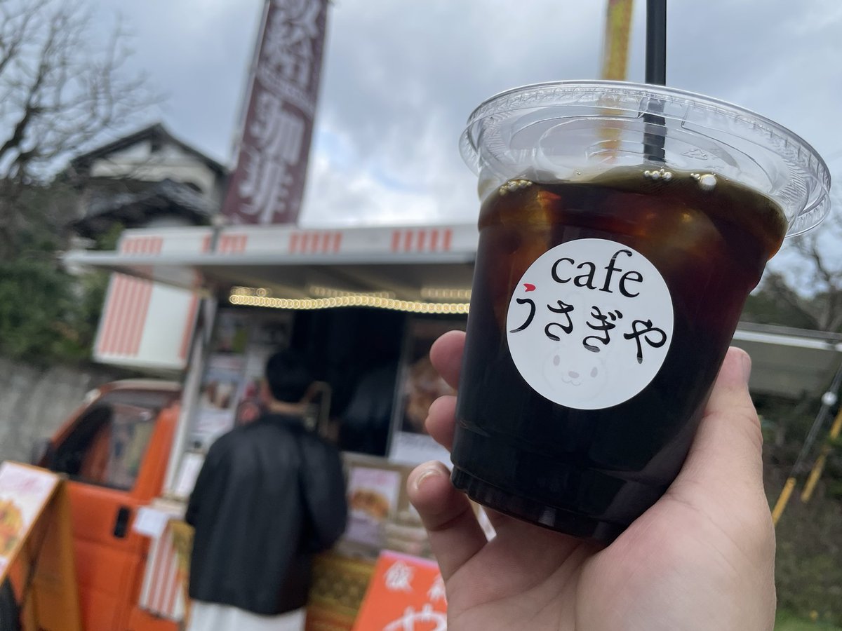 飯給駅からすぐ南のこの場所、カフェうさぎやさんの私道とのこと。コーヒーを買えば撮ってもいいとのことなので購入。すっきりした味わいで美味しい。撮影しなくても買う価値あり。