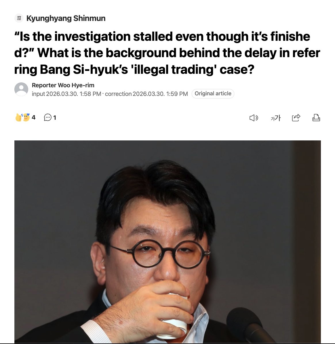 PoppyKPoppie tweet media