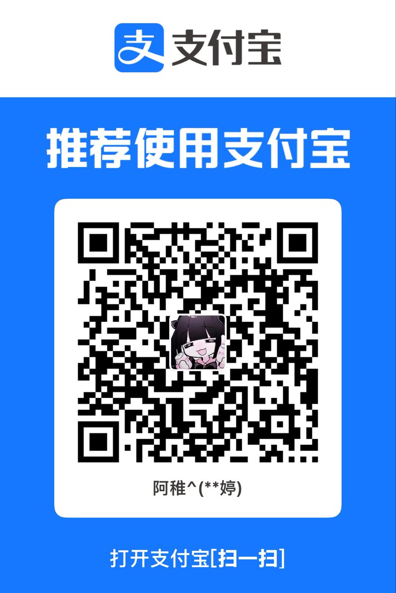 哪吒子打死我 tweet media
