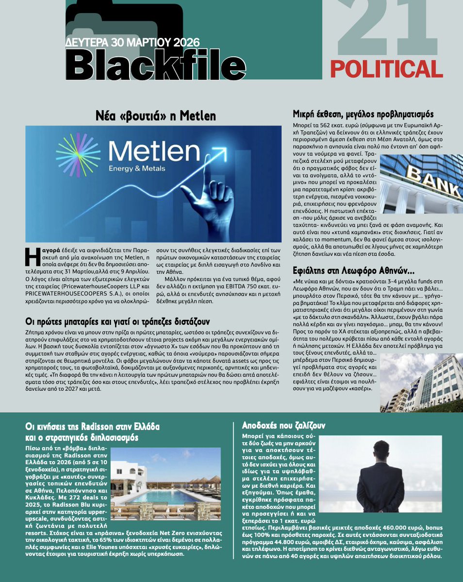 Political tweet media