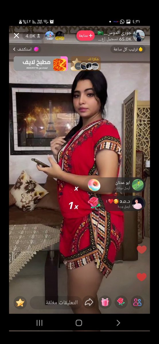 lola 🇸🇦 tweet media